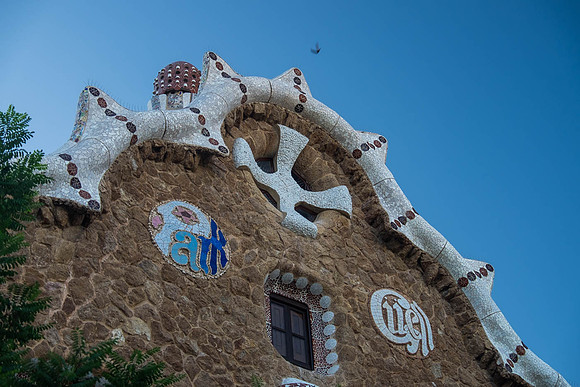 Park Guell
